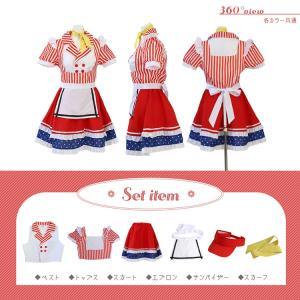 ハロウィン コスプレ ダイナー メイド メイド...の詳細画像2