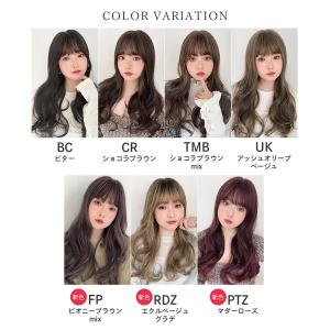 ウィッグ フルウィッグ ロング 自然 女性 セ...の詳細画像1