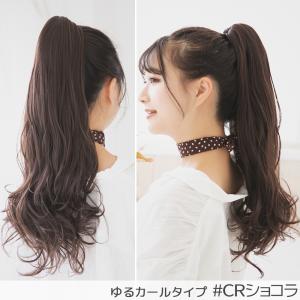 ウィッグ ポニーテール ロング 自然 クリップ...の詳細画像5