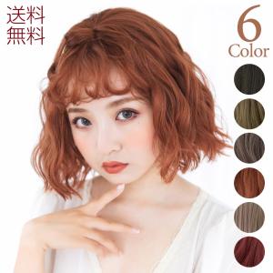 ウィッグ ボブ フルウィッグ ウイッグ ショート ミディアム ウェーブ ショートボブ 自然 黒髪 パーマ レディース かつら コスプレ ハロウィン Hf10 ウィッグ エクステ Brightlele 通販 Yahoo ショッピング