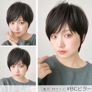 ウィッグ ショート フルウィッグ ボブ 自然 ...の詳細画像5