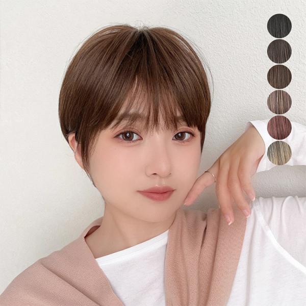 ウィッグ ショート フルウィッグ 自然 女性 ウイッグ グラデーション 男装 ボブ ストレート 黒髪...