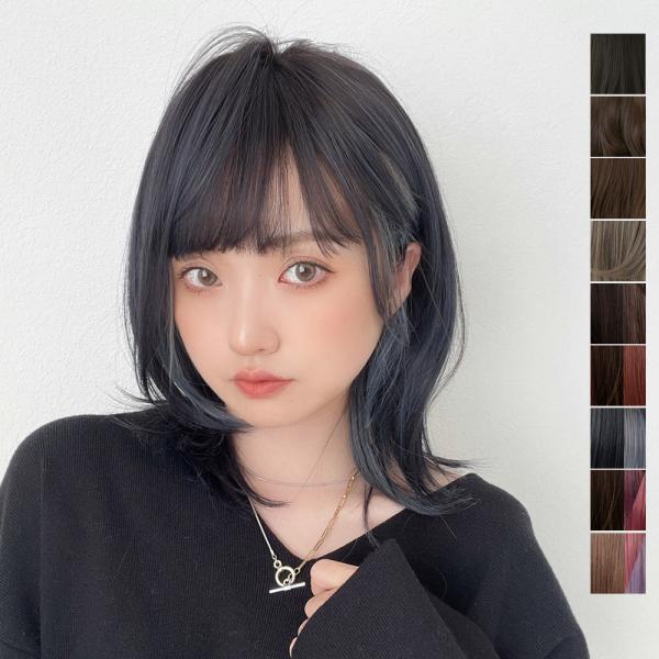 ウィッグ フルウィッグ ミディアム 自然 ウイッグ インナーカラー ストレート 小顔 レディース か...
