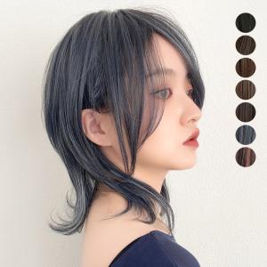 ウィッグ ショート ボブ 自然 女性 フルウィッグ ミディアム ウルフ ウイッグ 黒髪 ウルフヘア ショートボブ 医療用 かつら 男装 レディース FKR