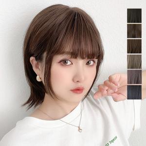 ウィッグ ショート ボブ フルウィッグ 自然 ウイッグ レディース かつら 女性 医療用ウィッグ コスプレ グラデーション ハロウィン 医療用 普段使い FKR