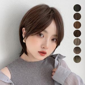 ウィッグ ショート 自然 フルウィッグ ショートヘア ボブ かつら 男装 ショートボブ レディース 女性 医療用 ウイッグ 黒髪 グラデーション コスプレ｜brightlele