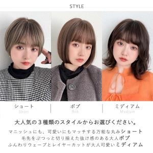医療用ウィッグ 素肌ウィッグ 竹 快適 ウィッ...の詳細画像4