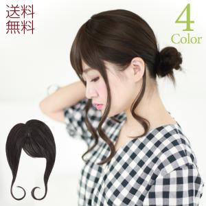 ウィッグ 自然 前髪ウィッグ ロング トップヘアーピース ウイッグ エクステ ポイントウィッグ hf421｜brightlele