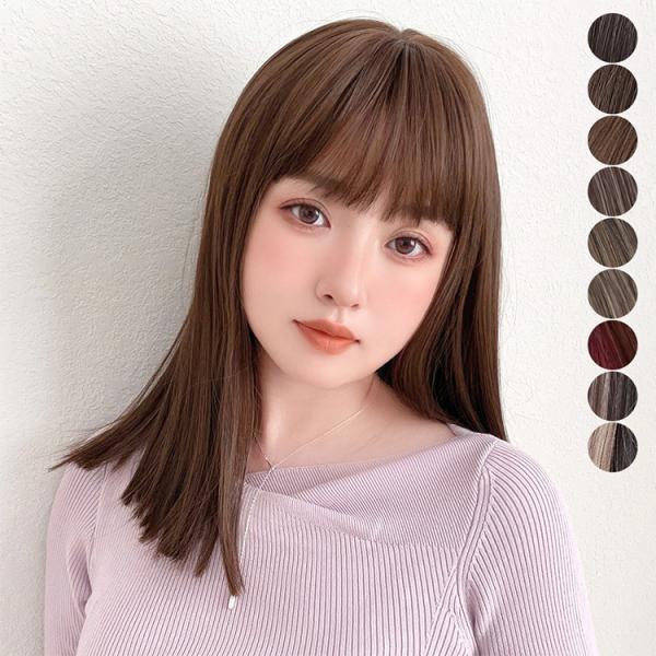 ウィッグ ミディアム 自然 フルウィッグ ボブ セミロング グラデーション ハイトーン ボブウィッグ...