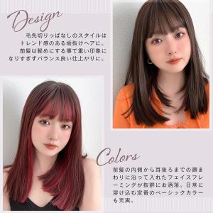 ウィッグ ミディアム 自然 フルウィッグ ボブ...の詳細画像2