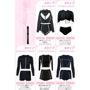 水着 レディース 体型カバー セパレート 上下...の詳細画像3