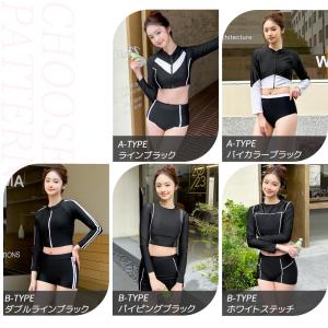 水着 レディース 体型カバー セパレート 上下...の詳細画像4