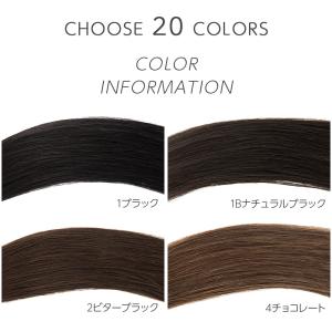 45cm20本分(10シート) 人毛シールエク...の詳細画像1