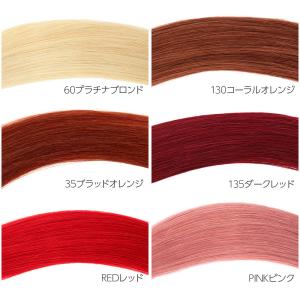 45cm20本分(10シート) 人毛シールエク...の詳細画像3