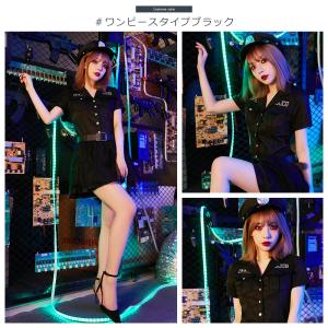 ハロウィン コスプレ 仮装 ポリス 制服 ハロ...の詳細画像4