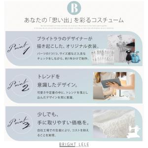 ハロウィン コスプレ 衣装 猫 黒猫 白猫 仮...の詳細画像1