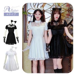 ハロウィン コスプレ 衣装 猫 黒猫 白猫 仮...の詳細画像4