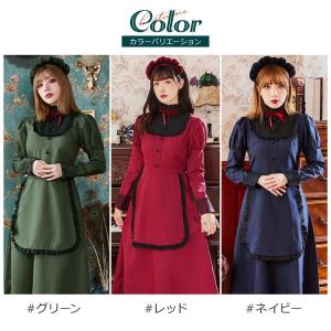 ハロウィン コスプレ 仮装 洋館メイド メイド...の詳細画像3
