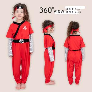 ハロウィン コスプレ 衣装 子供 仮装 キッズ...の詳細画像3