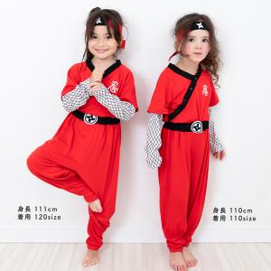 ハロウィン コスプレ 衣装 子供 仮装 キッズ...の詳細画像4
