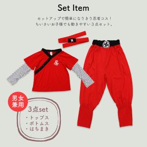 ハロウィン コスプレ 衣装 子供 仮装 キッズ...の詳細画像5
