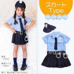 ハロウィン 衣装 子供 仮装 コスプレ キッズ...の詳細画像2