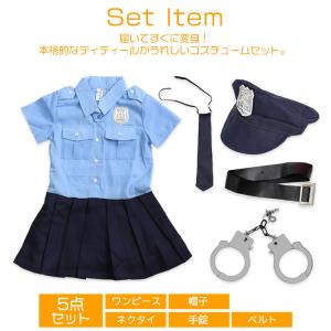 ハロウィン 衣装 子供 仮装 コスプレ キッズ...の詳細画像5