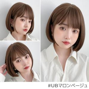 ウィッグ ボブ ショート 女性 フルウィッグ ...の詳細画像5