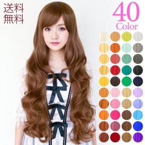 コスプレ ウィッグ ロング 金髪 ウェーブ フルウィッグ ウイッグ スーパーロング ハロウィン 仮装 ly056c