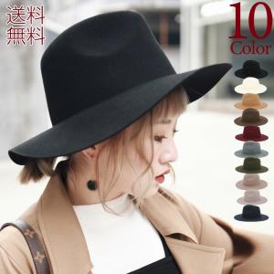 ハット レディース 帽子 レディース 中折れ フェルトハット