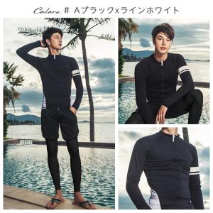 水着 メンズ 上下セット ラッシュガード フィ...の詳細画像5