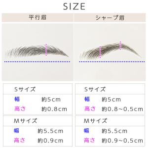 眉シール 眉毛シール 2type 10セット ...の詳細画像4