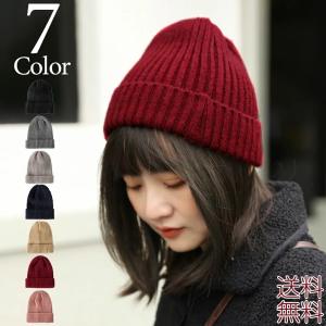 ニット帽 レディース 厚手 帽子 ニット ニットキャップ 男女兼用 冬用 秋冬 防寒 スキー スノボ スノーボード あったか 大きめ 大きいサイズ 黒 白