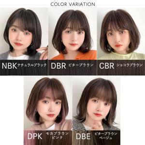 医療用ウィッグ 人毛MIX 人毛50% ウィッ...の詳細画像4