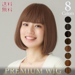 医療用ウィッグ ウィッグ 自然 ウイッグ フルウィッグ