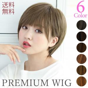 医療用ウィッグ ウィッグ ショート SALE 最終在庫処分 フルウィッグ 自然 ボブ 医療用 ミセス 手植え 抗がん剤 ショートボブ 黒髪 ウイッグ かつら