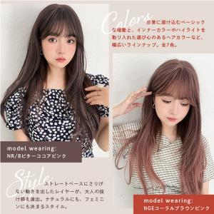 部分ウィッグ ヘアピース ロング 自然 バレな...の詳細画像2