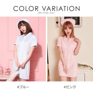 ハロウィン コスプレ 仮装 ナース ナース服 ...の詳細画像1