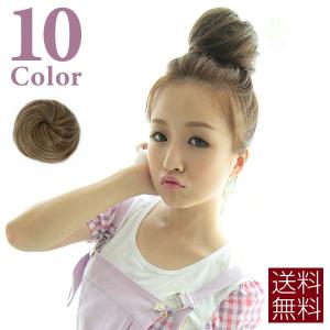 ウィッグ ウイッグ フルウィッグ ポイントウィッグ エクステ お団子ウィッグ pw03