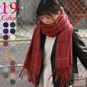 ストール 大判 マフラー 厚手 レディース 大判マフラー 秋冬 チェック チェック柄 可愛い 大きい チェック柄ストール メンズ ショール ボリューム St01 ウィッグ エクステ Brightlele 通販 Yahoo ショッピング