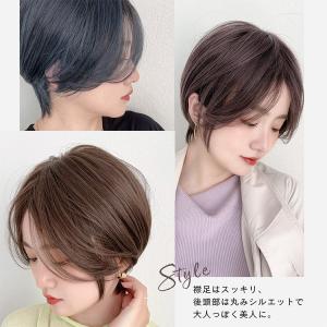 ウィッグ ショート ボブ フルウィッグ 自然 ...の詳細画像2