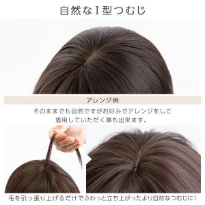 ウィッグ ロング フルウィッグ セミロング 自...の詳細画像4