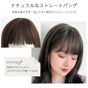 ウィッグ ロング フルウィッグ セミロング 自...の詳細画像5
