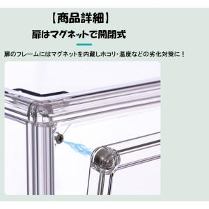 シューズボックス スニーカー ボックス 収納 ...の詳細画像5