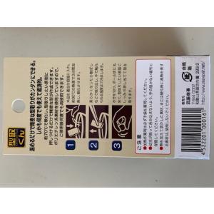 K-55 造形補修剤 プラリペア 型取くん K...の詳細画像1