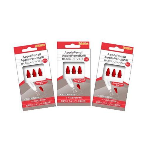 アップルペンシル 替え芯 （スーパーソフト） 3箱セット ApplePencil / ApplePe...