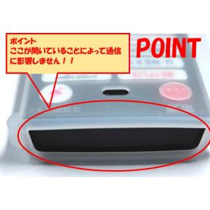 BrightonNET BS-REMOTESI...の詳細画像5