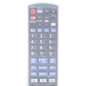 パナソニック BD N2QAYB001223用...の詳細画像5