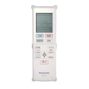 Panasonic（パナソニック） ACXA75C22230｜エアコン用リモコン(純正
