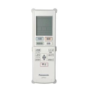 Panasonic CZ-10RWP2 ワイヤレスリモコン パナソニック 純正 CZ-10RWP2 業務用エアコン ワイヤレス